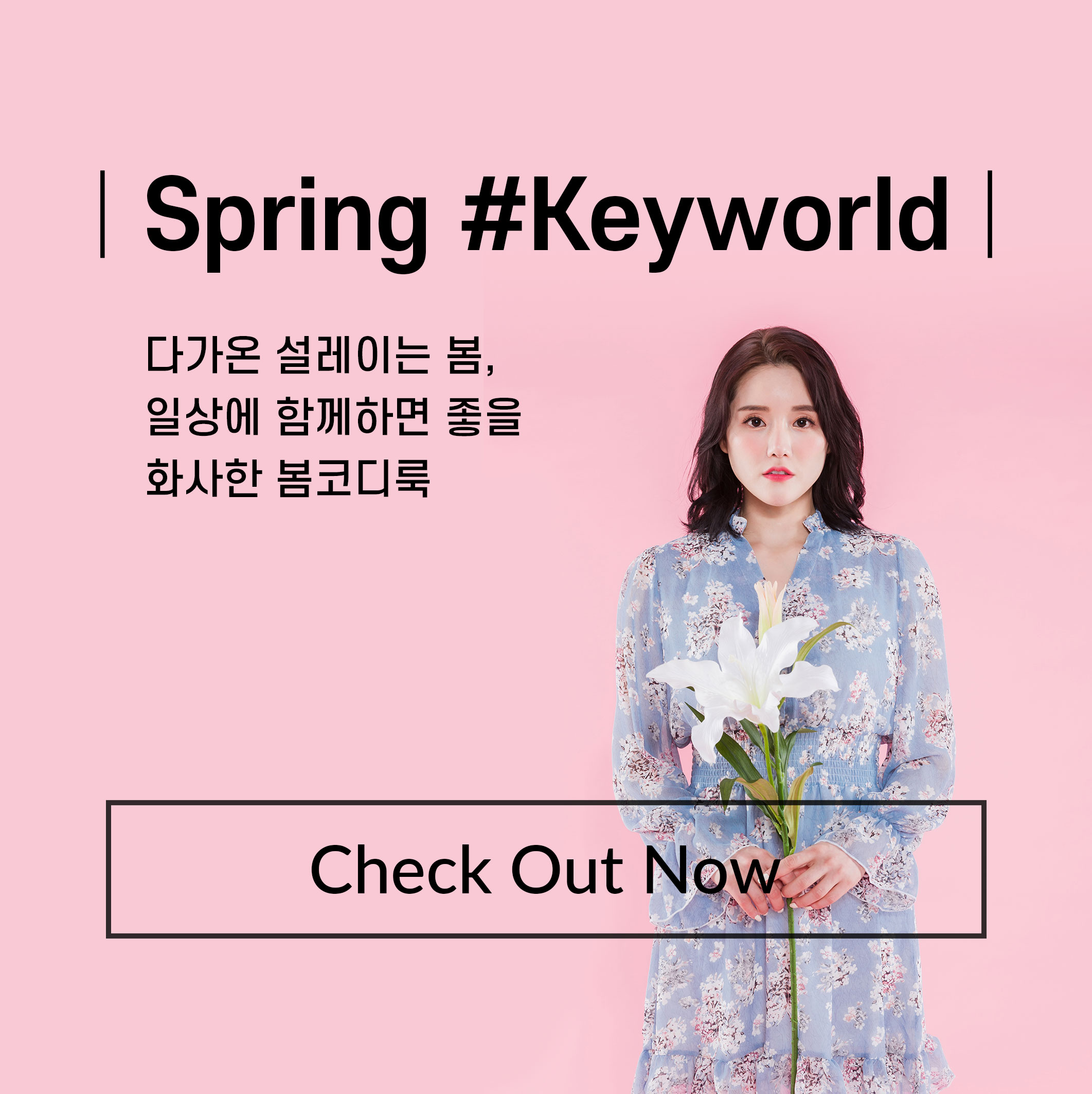 메인슬라이드1